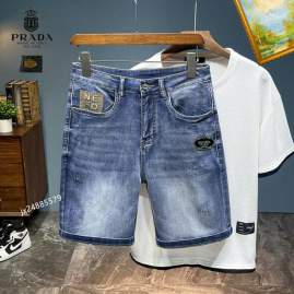 Picture of Prada Jeans Long _SKUPradasz28-3825tn0912454